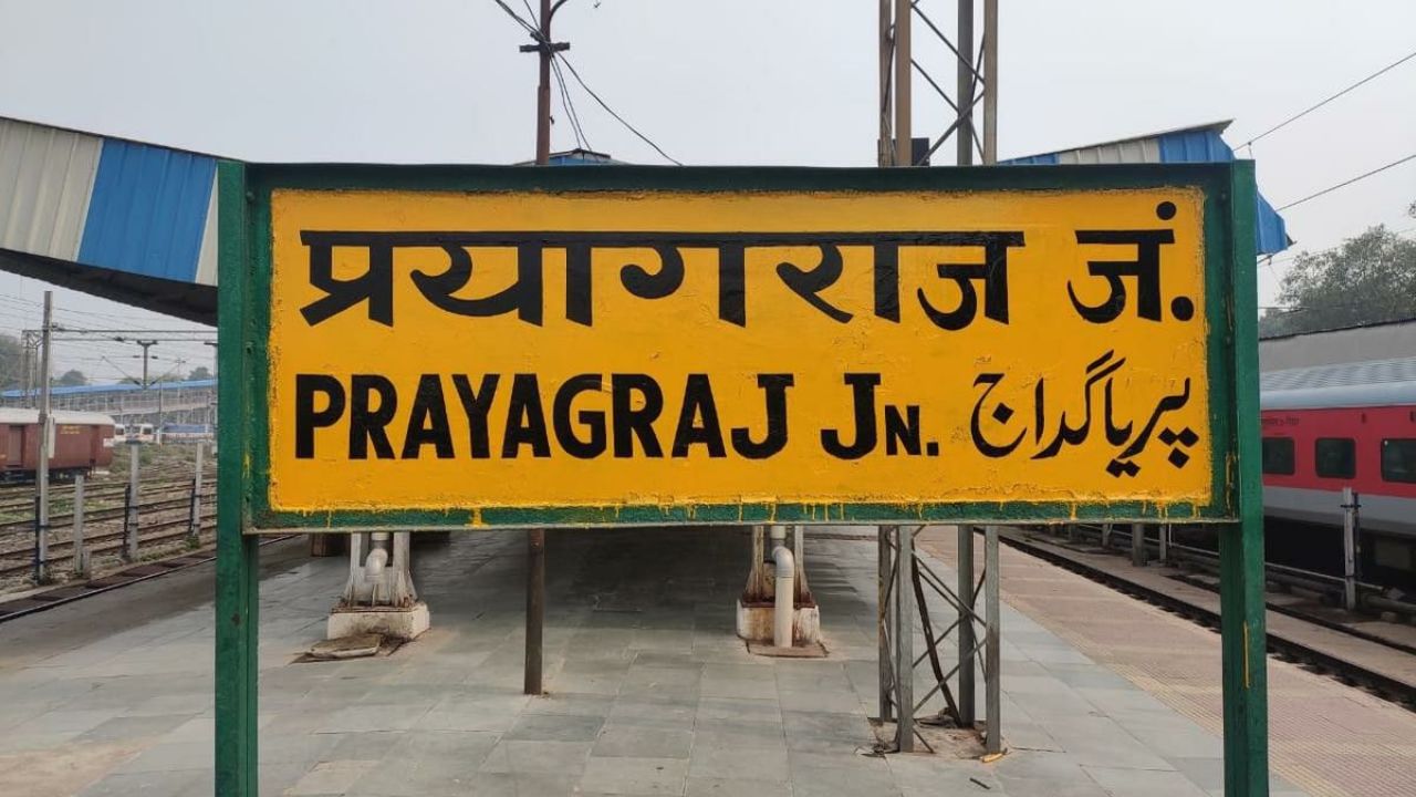 आखिर क्यों गांव की सड़क बनी मौत का रास्ता? 100 मीटर तक गंदा पानी और कीचड़, राहगीरों में डर