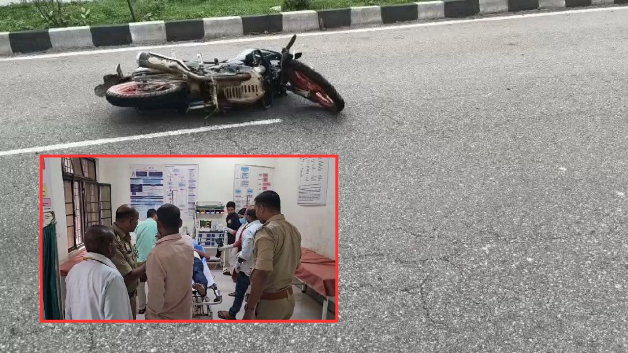 Jhansi-Kanpur Highway: आखिर कब थमेगा हादसों का सिलसिला? अन्ना बछड़े से टकराई बाइक, युवक गंभीर