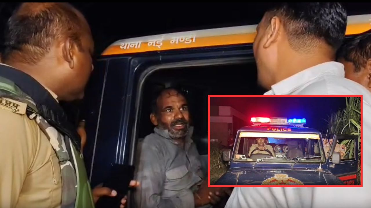 दिनदहाड़े महिला के साथ… CCTV में कैद हुआ दिल दहला देने वाला पूरा खेल