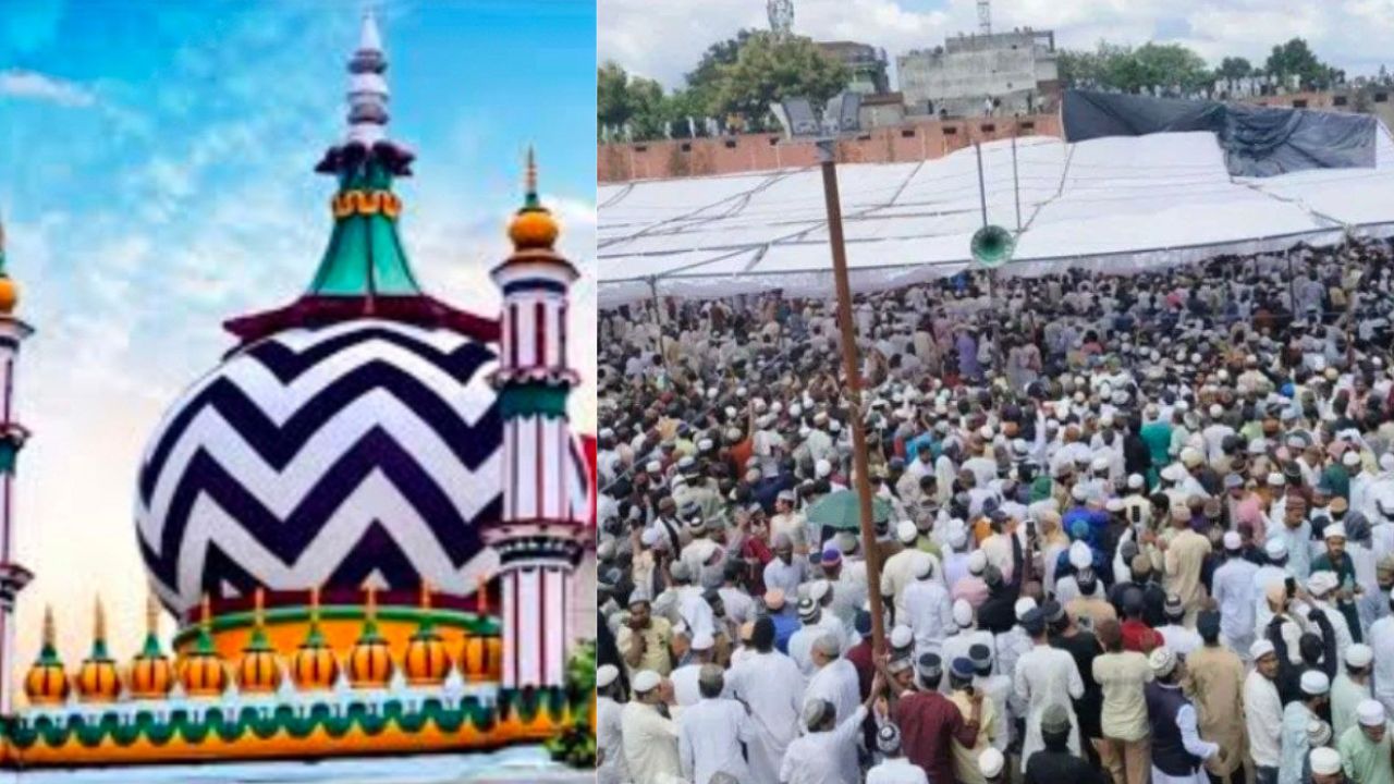 बरेली में आखिर क्या होने वाला है खास? इस्लामिया से दरगाह तक उमड़ा जायरीन का सैलाब