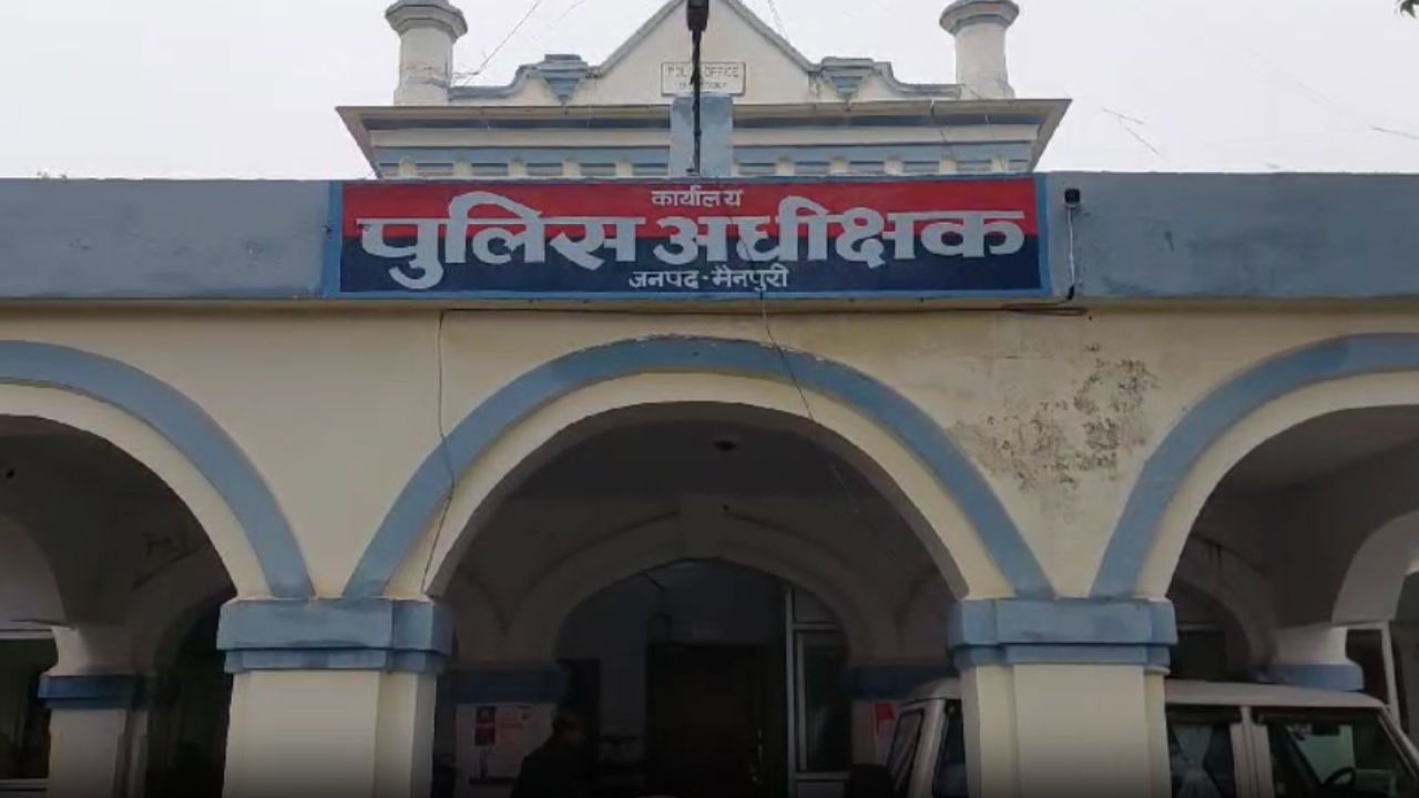 Mainpuri News: रातोंरात पुलिस ने चलाया बड़ा अभियान, 28 आरोपी गिरफ्तार; 14 वारंटी और 14 वांछित पर कसा शिकंजा