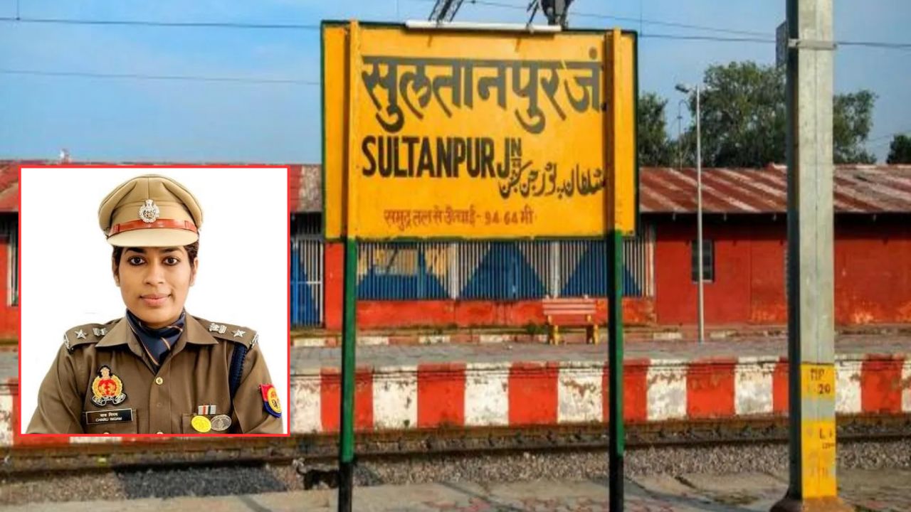 आखिर सुलतानपुर पुलिस ने ऐसा क्या किया? IGRS रैंकिंग में पूरे यूपी में हासिल किया पहला स्थान