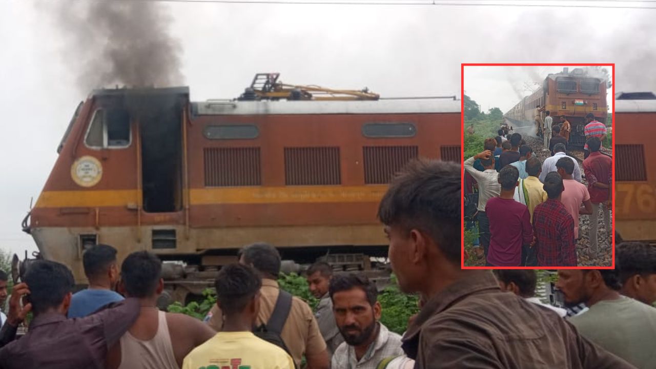 Budaun: चलती पैसेंजर ट्रेन के इंजन में अचानक लगी आग! धुआं उठते ही कूद पड़ा चालक, यात्रियों में मची अफरा-तफरी