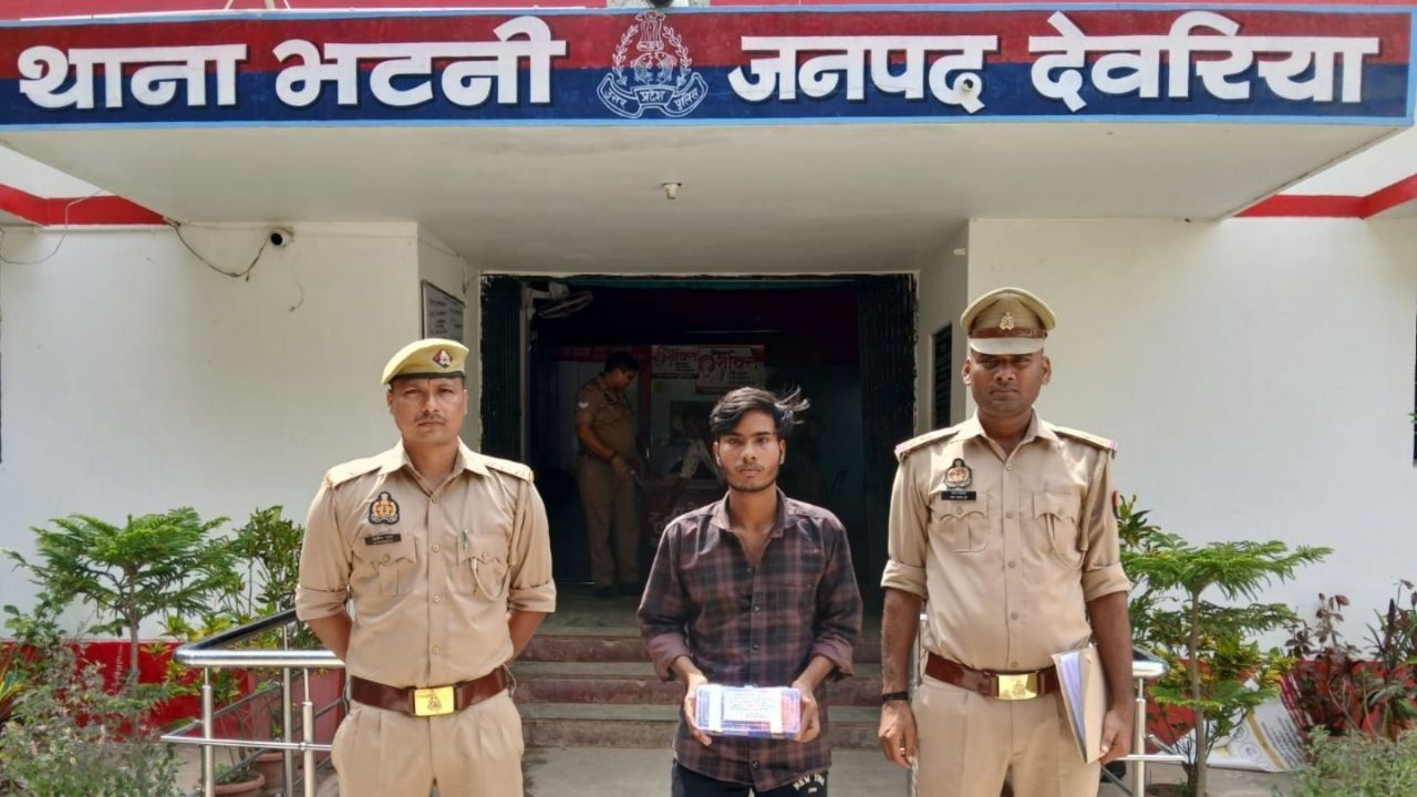 Deoria: भटनी में मंदिर के पास खूनी खेल का खुलासा! युवक की मौत के बाद आरोपी गिरफ्तार, चाकू बरामद