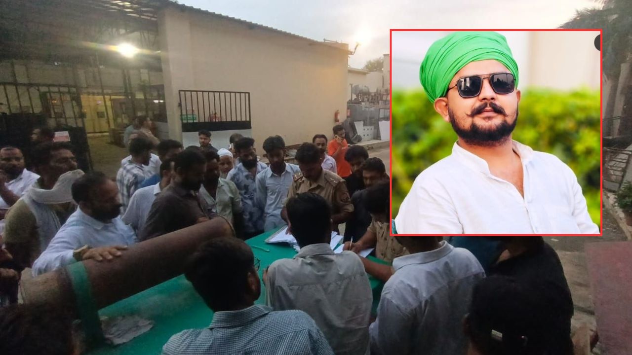 Bareilly: रात में तीन युवकों की अचानक बिगड़ी तबीयत, सुबह एक की मौत… नशे के कारोबार पर उठे गंभीर सवाल