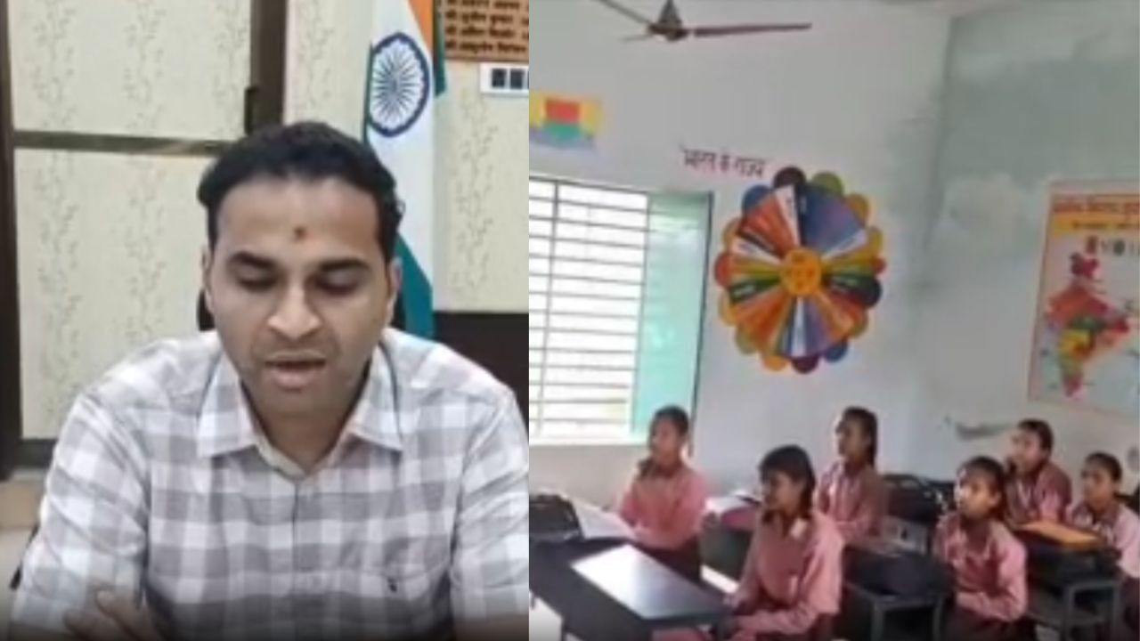 Deoria News: डीएम के पहुंचते ही खुल गई स्कूलों की पोल, शिक्षक मौजूद फिर भी डिजिटल अटेंडेंस गायब; PTM रजिस्टर ने खोला बड़ा राज