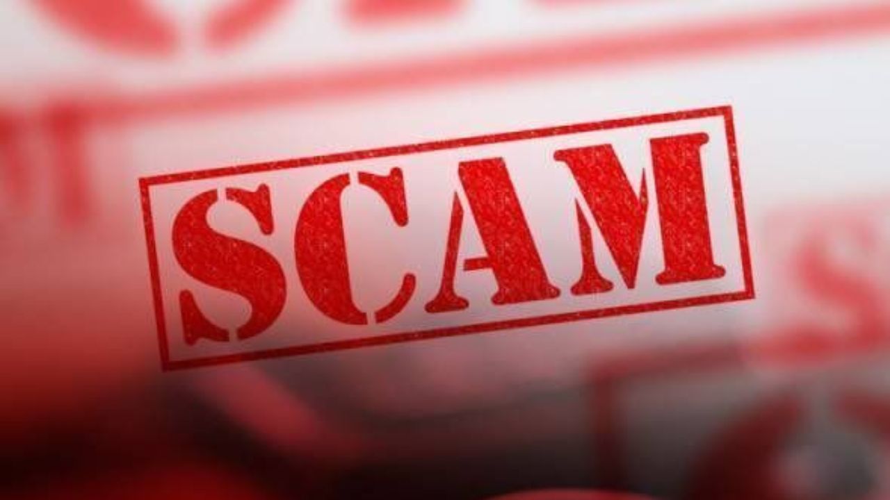 Bareilly: जमीन एक, सौदे दो और रकम लाखों में… 40 लाख की डील के बाद खुला राज तो पुलिस ने दर्ज की FIR