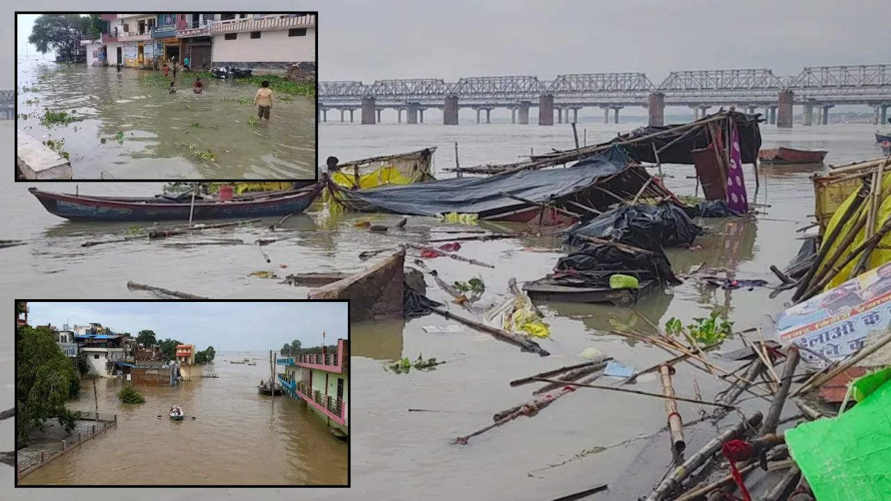 यूपी के कई जिलों में बाढ़ का खतरा, गंगा का भी रौद्र रूप, फर्रुखाबाद से बुंदेलखंड तक अलर्ट, हजारों लोग प्रभावित
