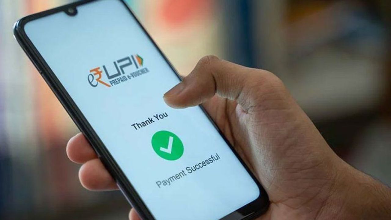 UPI वालों की बल्ले-बल्ले! पैसे भेजने पर नहीं लगेगा चार्ज, लेकिन दुकानदारों के लिए बदलने वाला है पूरा खेल