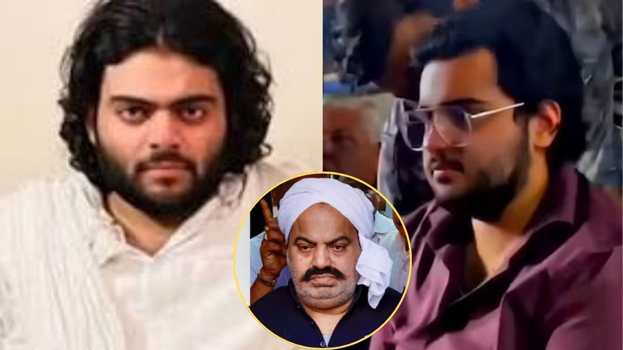 Atiq Ahmed: अबान के जनाजे में शामिल हो सकेंगे जेल में बंद उमर और अली, अतीक के दोनों बेटों की पैरोल मंजूर