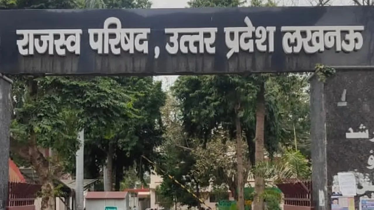 यूपी में 332 नायब तहसीलदार बने तहसीलदार, राजस्व विभाग ने जारी किए तैनाती आदेश