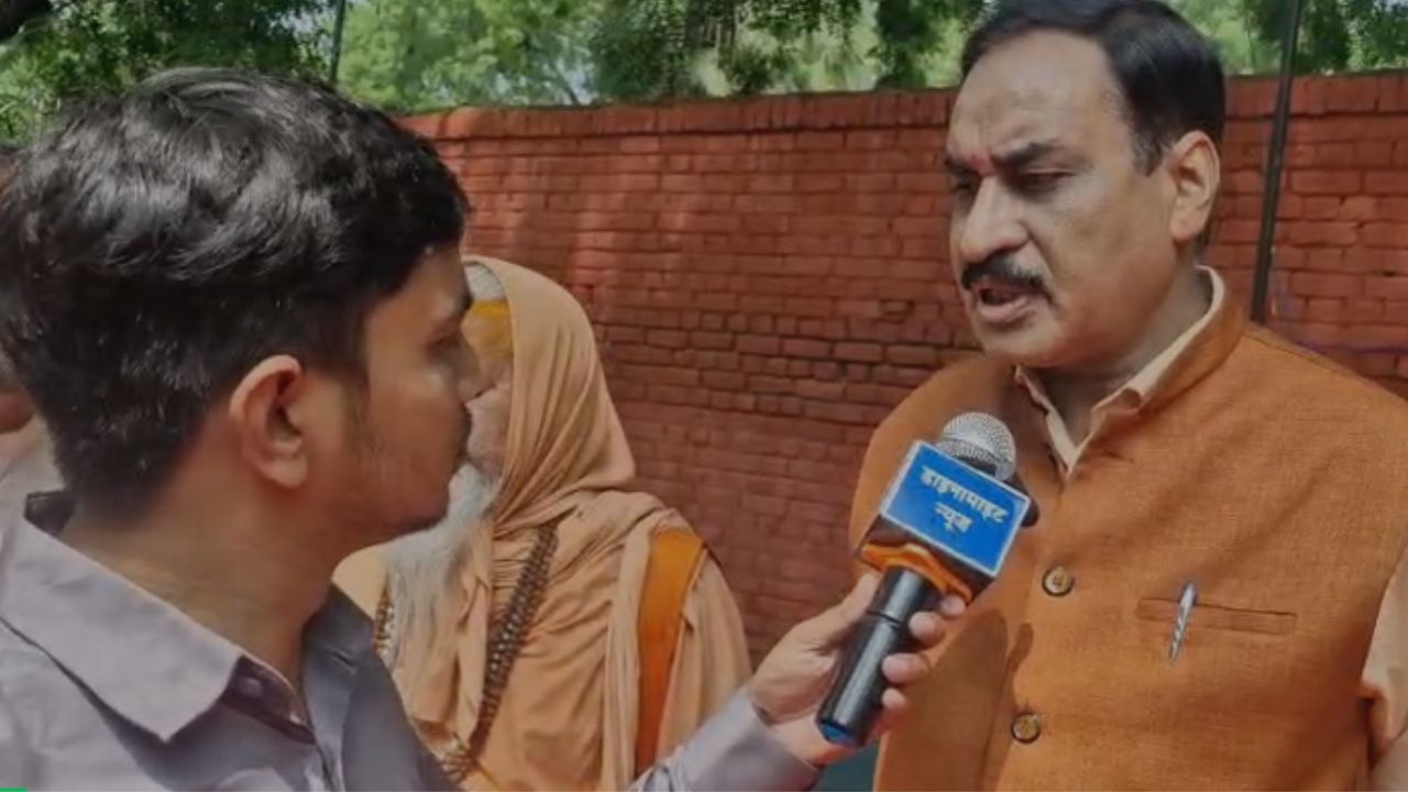 |VIDEO| पप्पू यादव के खिलाफ सड़क पर उतरा VHP, दिल्ली में विरोध