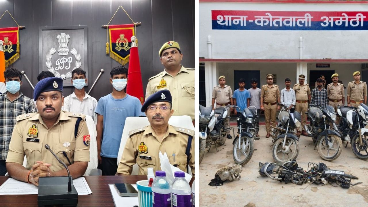 Amethi: आधी रात 3 बाइकों पर जा रहे थे 4 संदिग्ध, पुलिस ने रोका तो खुला ऐसा राज… उड़ गए सबके होश