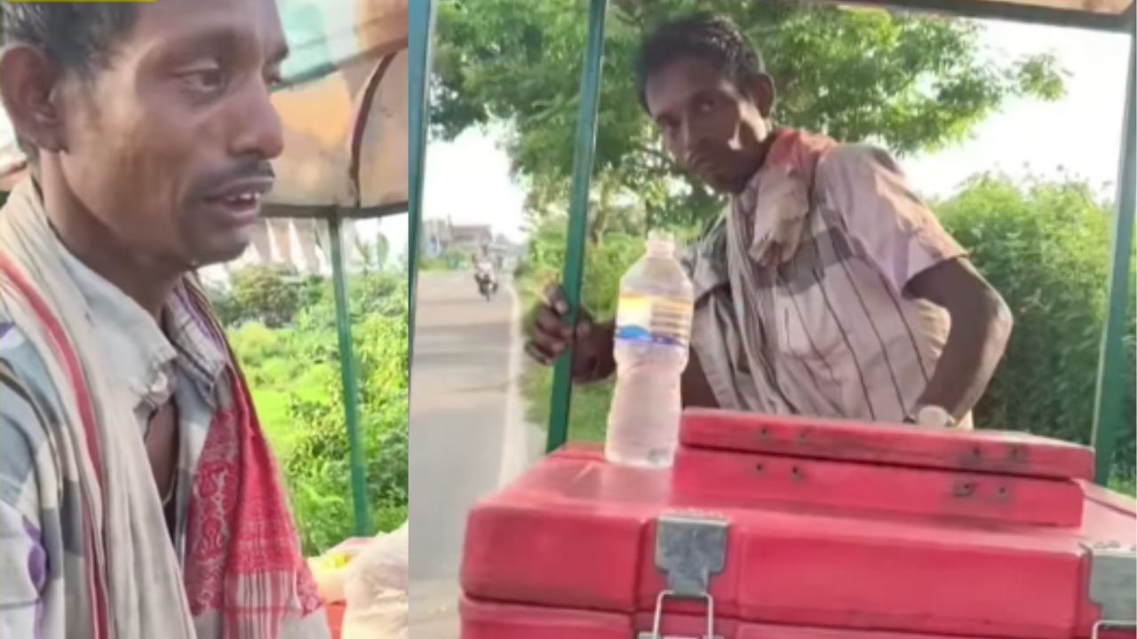 पेट दर्द से सो गया आइसक्रीम वाला, आंख खुली तो गायब थी दिनभर की कमाई और पूरी आइसक्रीम! फिर एक शख्स ने जो किया…