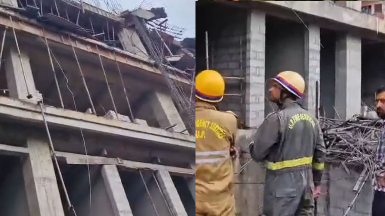 वृंदावन मॉल हादसा: निर्माणाधीन ओमेक्स कोर्टयार्ड में छत ढहने से 3 मजदूरों की मौत, एक गंभीर