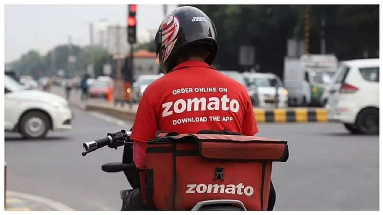 Zomato पर अब नहीं मिलेंगे ये पसंदीदा आइटम, क्या आपकी मनपसंद डिश भी इस लिस्ट में है शामिल?