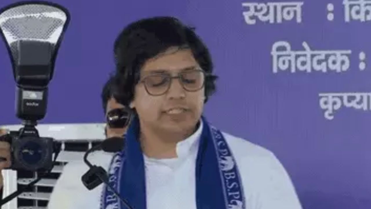 UP Assembly Election 2027: जेवर पहुंचे मायावती के भतीजे आकाश आनंद, अपने गृहजनपद में सबसे पहले झोंकी ताकत