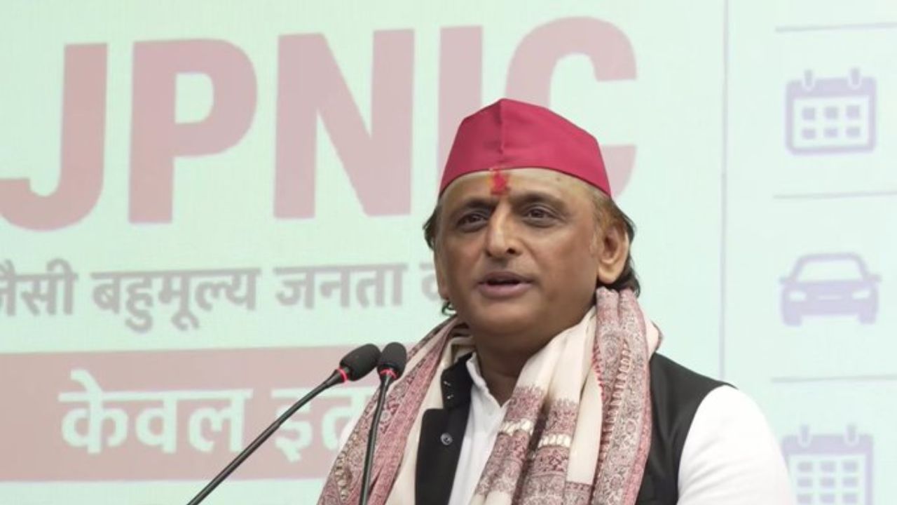 अगर बस में होता, तो बीजेपी खुद को भी बेच देती! JPNIC लीज फैसले पर अखिलेश यादव का तीखा हमला