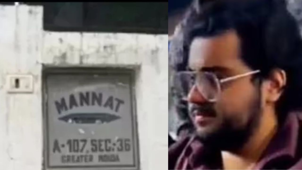 DN Exclusive: अतीक अहमद के नक्शेकदम पर चलना चाहता था बेटा अबान, पढ़ाई के लिए आया था नोएडा, आलीशान कोठी बनी गैंगस्टरों का अड्डा