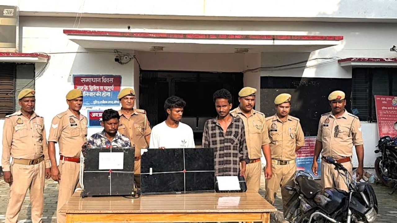 Auraiya: गेस्टहाउस से चोरी करने वाले आखिर पकड़े गए, बरामदगी ने खोले कई राज