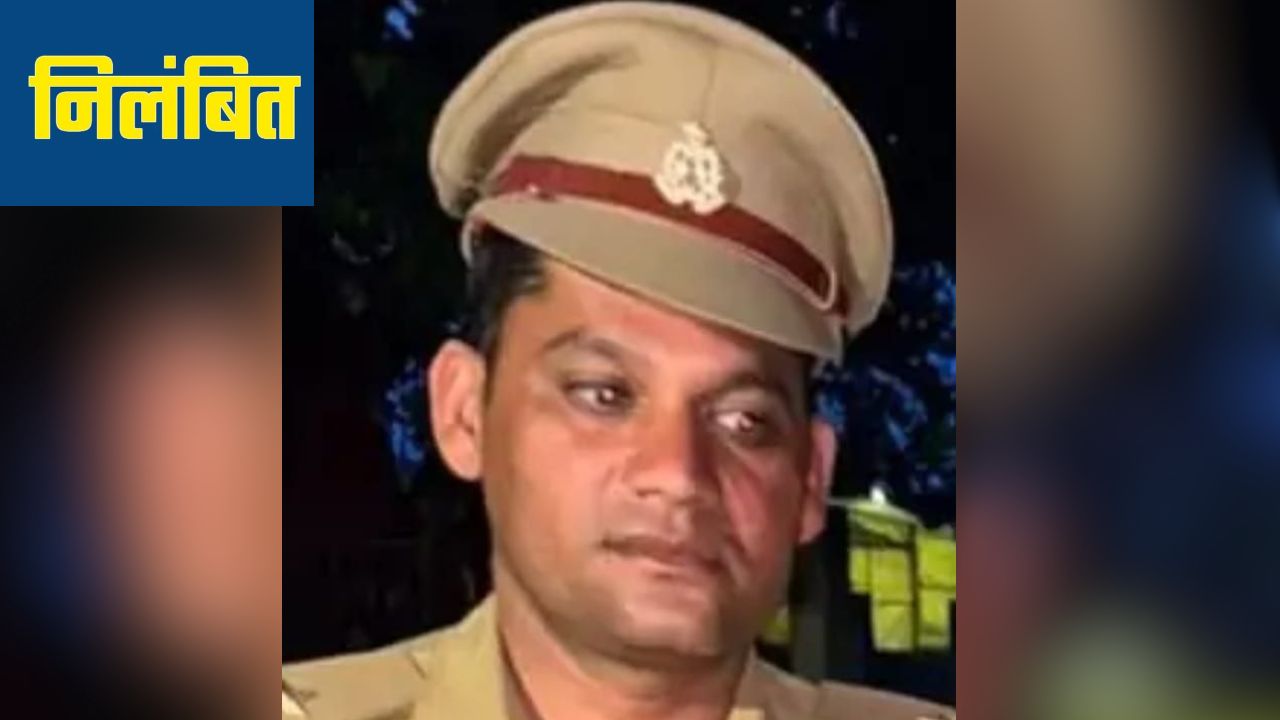 Badaun: कावड़ यात्रा के दौरान ड्यूटी में लापरवाही पड़ी भारी, ये चौकी इंचार्ज हुए निलंबित