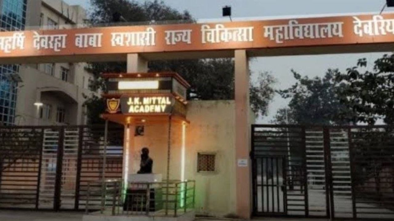 जेल पहुंचने से पहले ही गायब हुआ चोर, सुल्तानपुर में पुलिस की सुरक्षा पर उठे सवाल