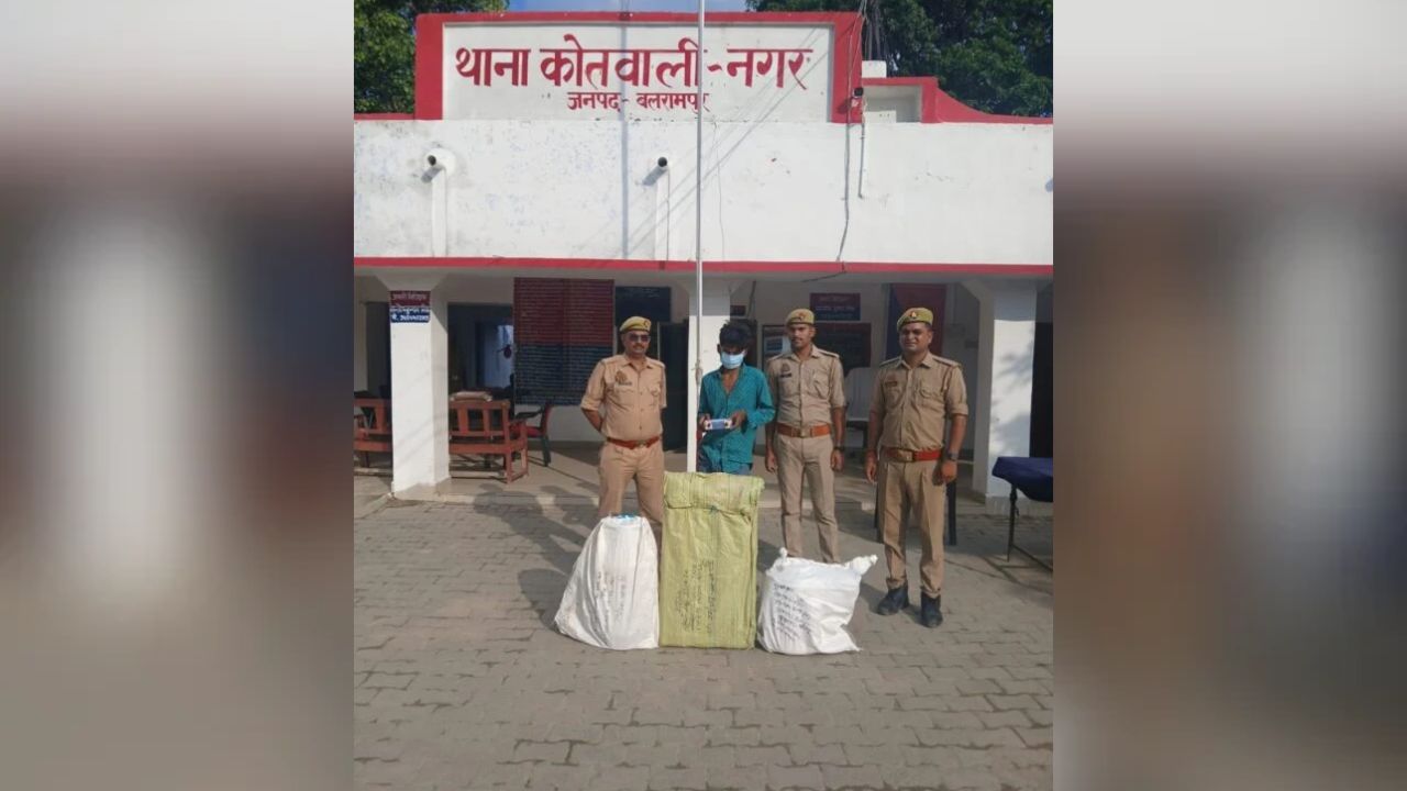 Balrampur: ​बंद घर में चोरी करने वाला चोर अरेस्ट, ​इस शौक ने पहुंचाया सलाखों के पीछे
