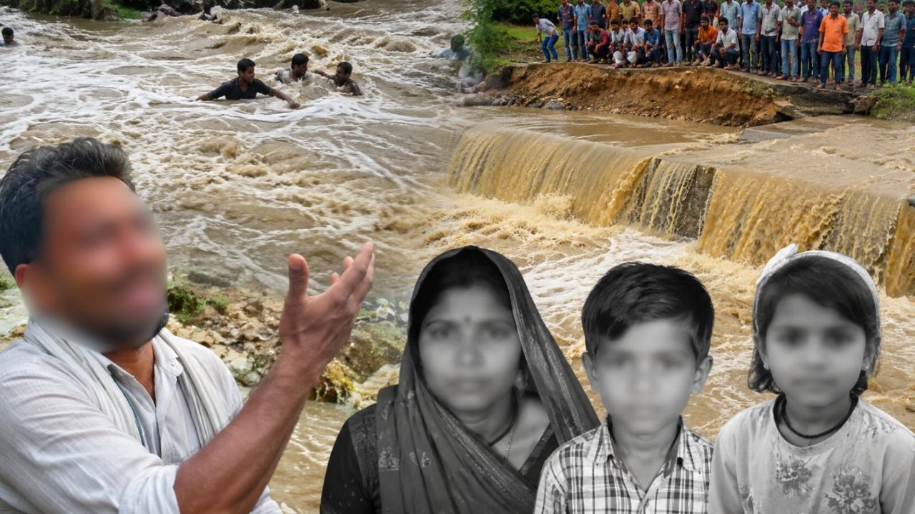 पानी ने संभलने का मौका ही नहीं दिया… बांदा में नाला बना मौत का सैलाब, चाची-भतीजे समेत तीन की दर्दनाक मौत
