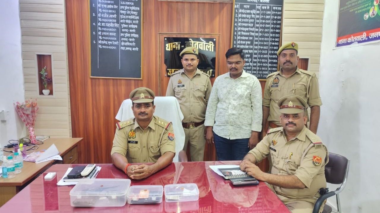 बस्ती में फर्जी OSD गिरफ्तार, लाल-नीली बत्ती वाली इनोवा से दिखाता था रौब, ऐसे फंसा पुलिस के जाल में