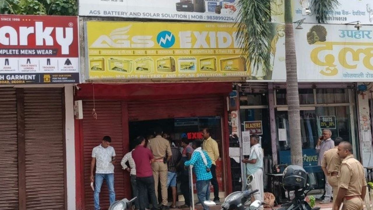 देवरिया के VIP इलाके में चोरों का आतंक, कोतवाली के चंद कदमों पर लाखों की चोरी, हाई सिक्योरिटी जोन की सुरक्षा पर सवाल