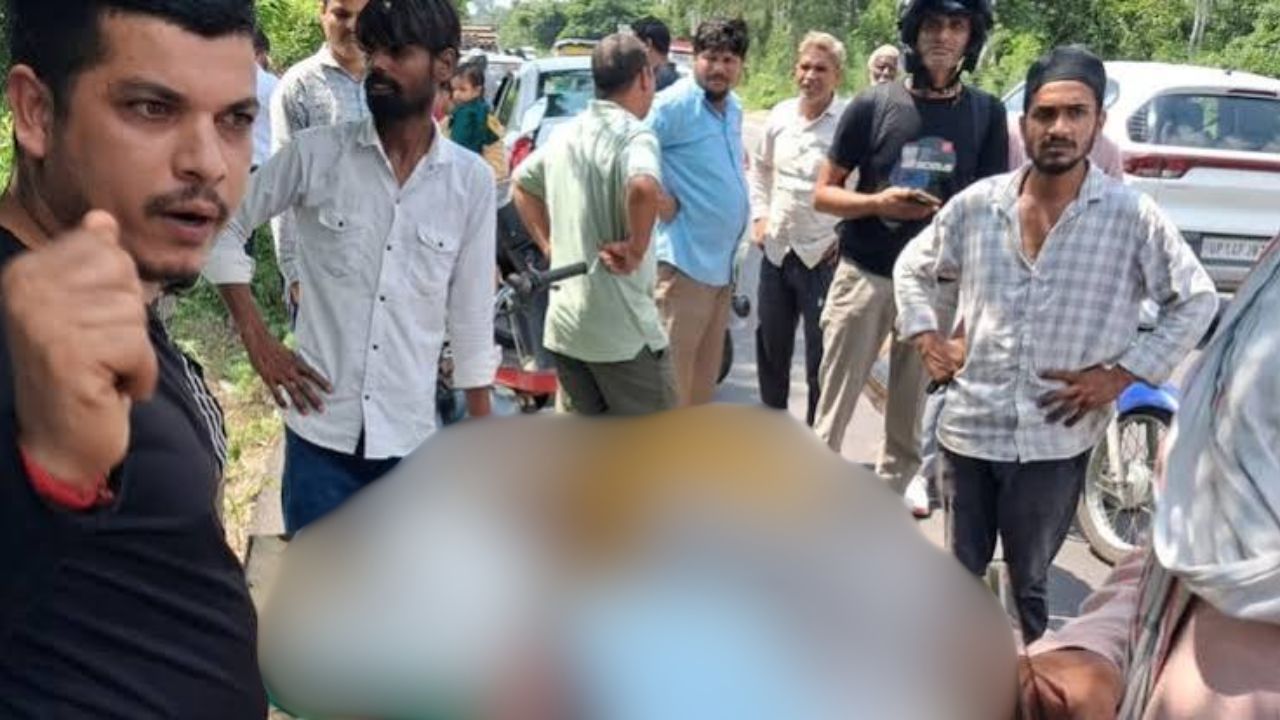 बिजनौर में एक छोटी सी लापरवाही ने ली मां की जान, सिर हुआ धड़ से अलग, परिजनों में कोहराम
