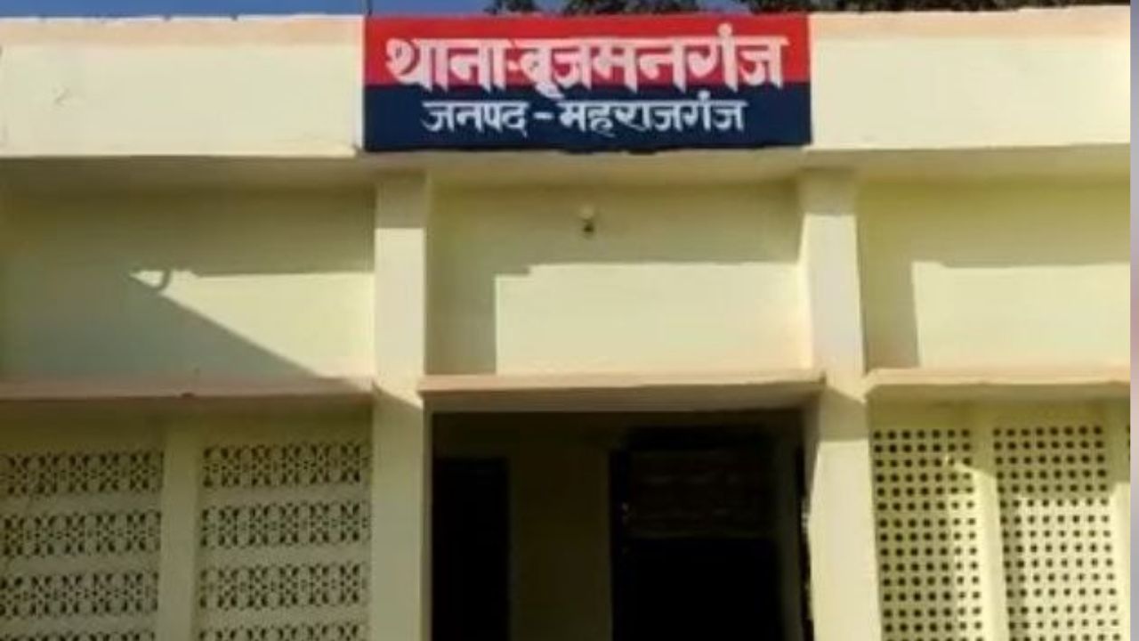 Maharajganj: मदद के पैसों में खेल का आरोप, बृजमनगंज में मुख्यमंत्री राहत राशि मामले में बड़ा एक्शन