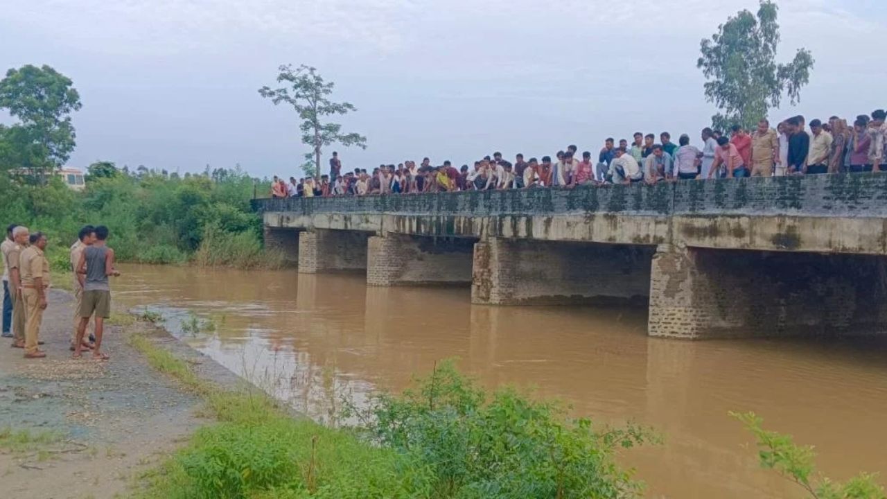 Budaun: अरिल नदी में युवकों की मस्ती मातम में बदली, घंटों बाद मिली दिल दहला देने वाली खबर