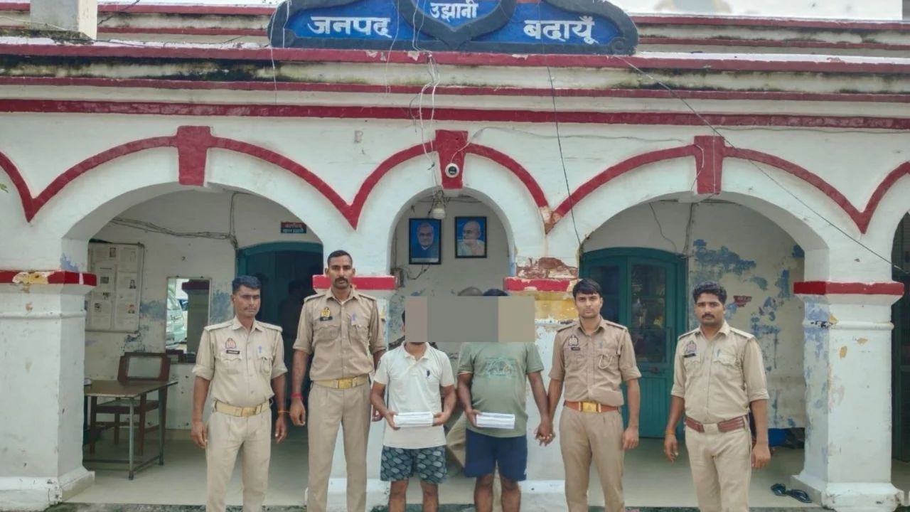 Budaun: कांवड़ मेले में अवैध वसूली का पर्दाफाश, पूर्व चेयरमैन और उनकी पत्नी पर आरोप
