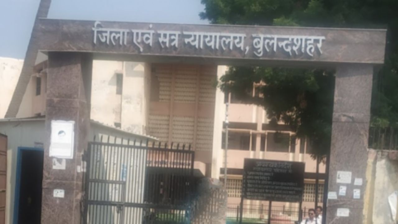 टीवी का रिमोट बना मौत की वजह! बड़े भाई ने छोटे भाई की चाकू से हत्या की, अब मिली अंतिम सजा