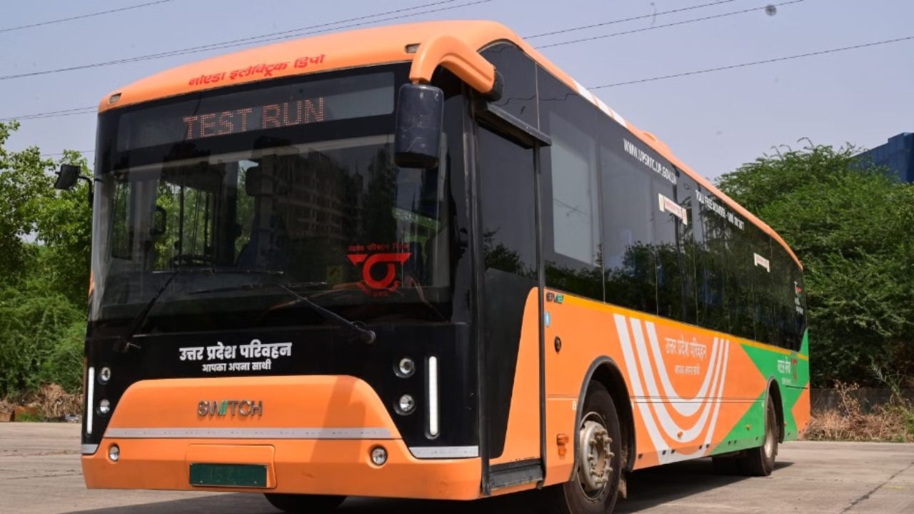 रक्षाबंधन पर इस बार महिलाओं के साथ पुरुष भी करेंगे बस में फ्री सफर, फायदा उठाने के लिए पढ़ें यह खास खबर