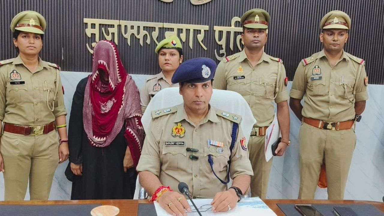 मुजफ्फरनगर में 14 लाख की चोरी का राज खुला तो पुलिस भी रह गई हैरान, घर की ही महिला निकली आरोपी