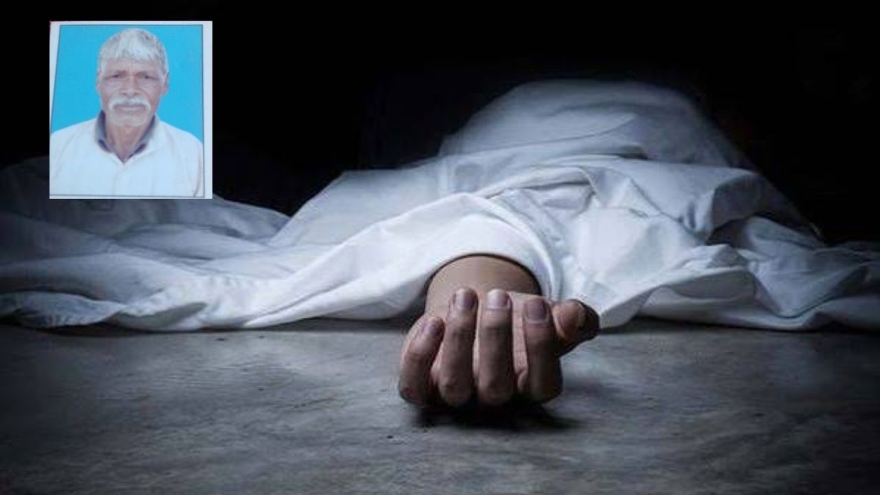 भैंस की पूंछ छूटी और उफनाती नदी में समा गया 70 साल का बुजुर्ग, मिर्जापुर में परिजनों का रो-रोकर बुरा हाल