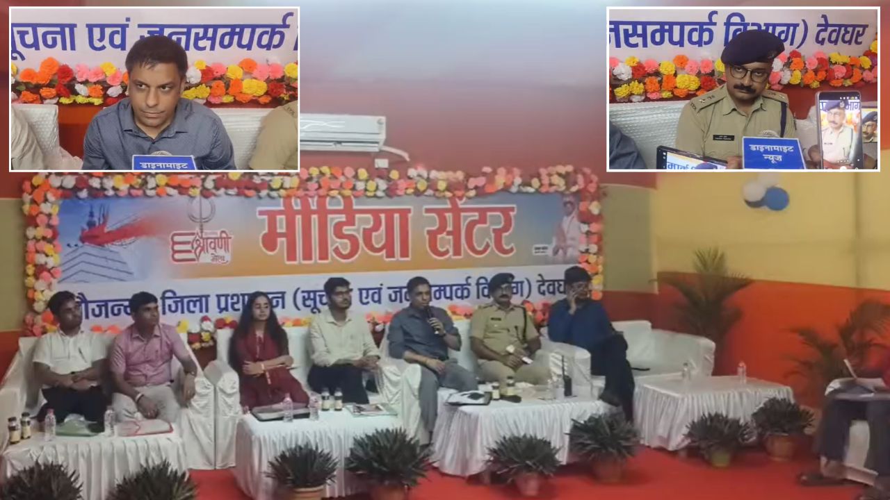 बाबा के दरबार में टूटा भीड़ का रिकॉर्ड! 9 दिनों में 14 लाख से ज्यादा कांवरियों ने किया जलार्पण, पहले सोमवार को इतना पहुंचा आंकड़ा