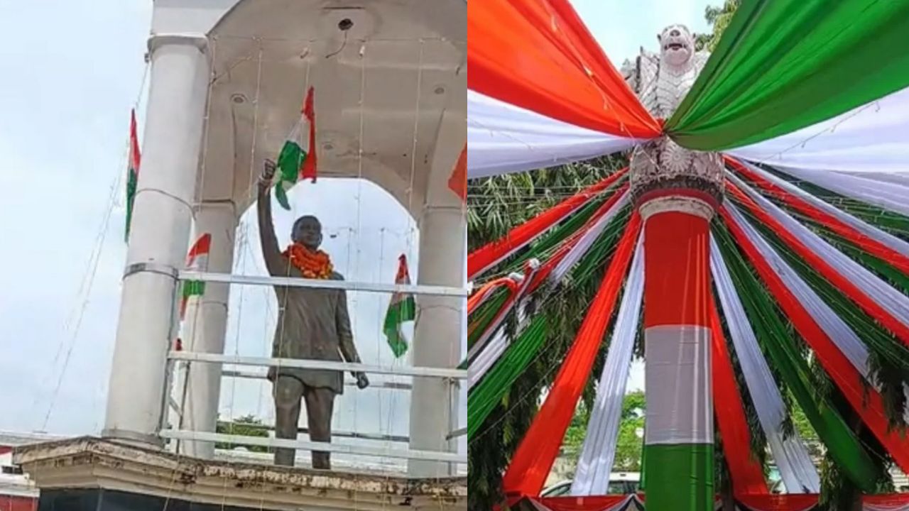 तिरंगा हाथ से नहीं छूटने दिया… 13 साल की उम्र में अंग्रेजों की गोलियों के सामने डटे रहे; आखिर कौन थे रामचंद्र विद्यार्थी?
