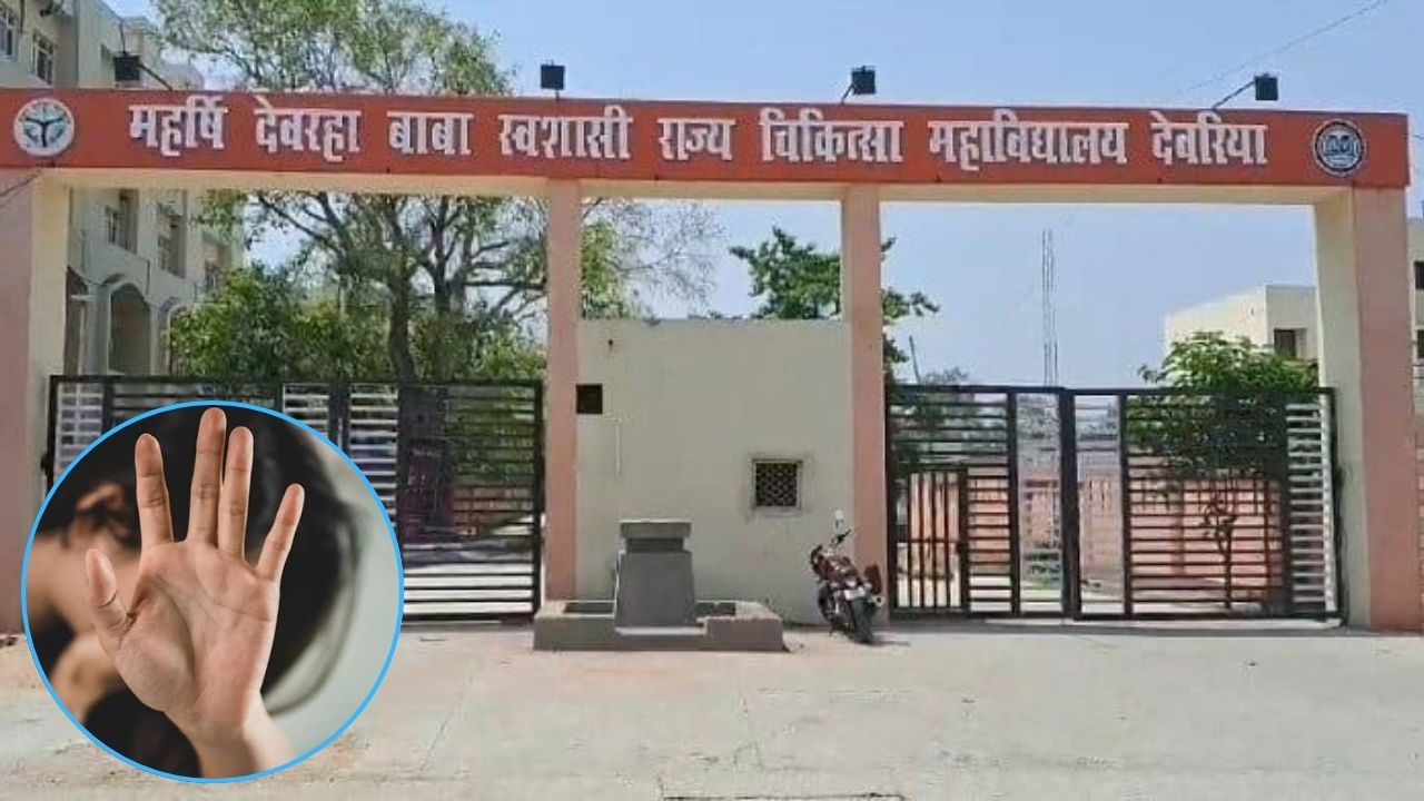 पहले फिल्मों में हीरोइन बनाने का दिखाया सपना, फिर सामने आया ऐसा असली चेहरा… हिरासत में लेते ही आरोपी की बिगड़ी तबीयत