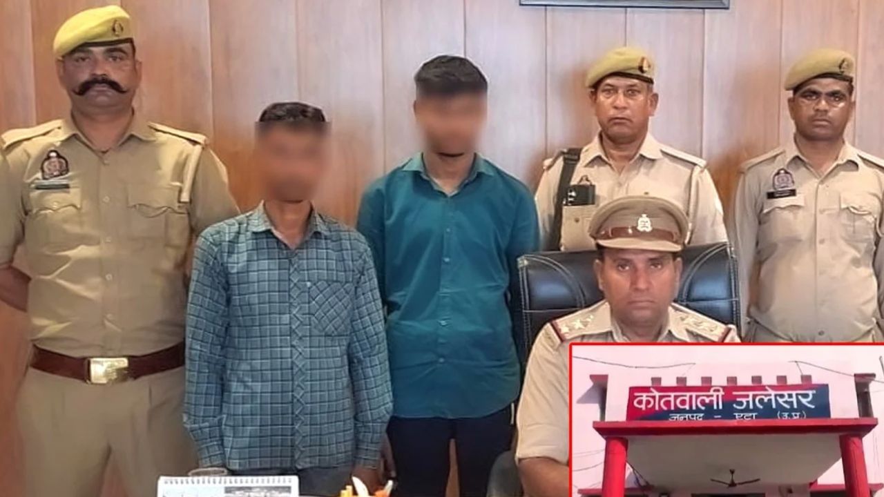 खेत बेचने की नाराजगी बनी जानलेवा! शख्स को लाठी-डंडों से पीटा, अब आरोपियों का हुआ ये हाल