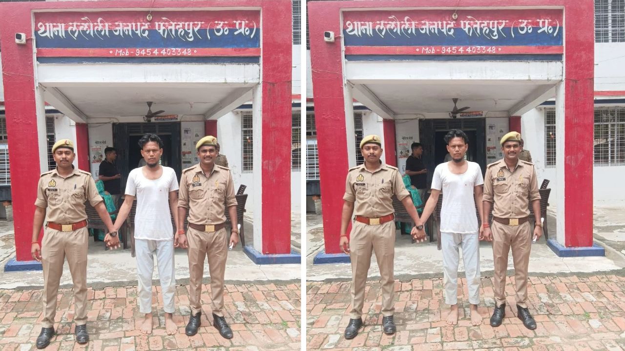 Fatehpur News: शादी का झांसा देकर नाबालिग छात्रा से एक साल तक करता रहा दुष्कर्म, आरोपी मौलवी पर केस
