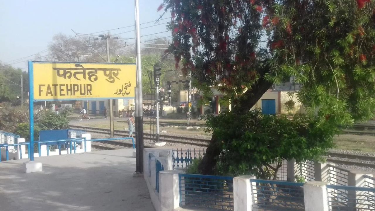 Fatehpur News: खंडहर में गोबर और कूड़ा डालने का बुजुर्ग ने किया विरोध तो गंदगी फैलाने वालों ने की बदतमीजी