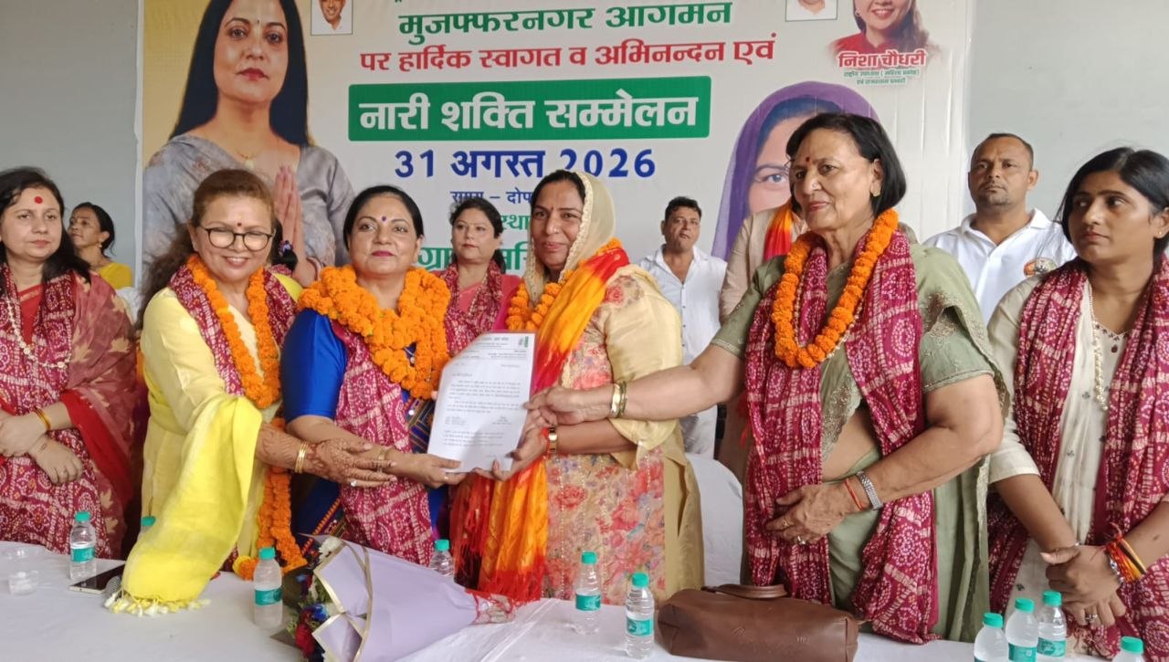मुजफ्फरनगर में RLD ने खुद को किया मजबूत, इस महिला को बनाया जिलाध्यक्ष, यूपी विधानसभा चुनाव की तैयारी तेज