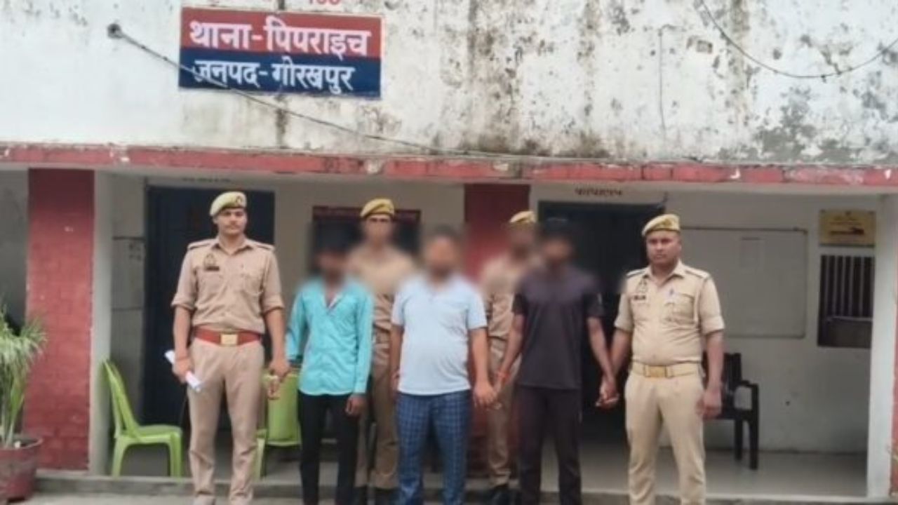 पुरानी दुश्मनी का अंजाम इतना खौफनाक होगा, किसी ने नहीं सोचा था… पिपराइच हत्याकांड में तीन आरोपी गिरफ्तार