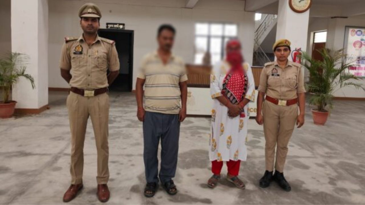 गोरखपुर में लोन के नाम पर बड़ा खेल! बाप-बेटी ने बैंक से निकलवाए करोड़ों रुपये, फिर खुला पूरा राज
