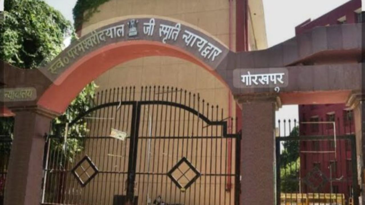 दरिंदगी की कीमत चुकानी पड़ेगी… पॉक्सो केस में कोर्ट ने सुनाई 20 साल की सजा, क्या है पूरी कहानी?