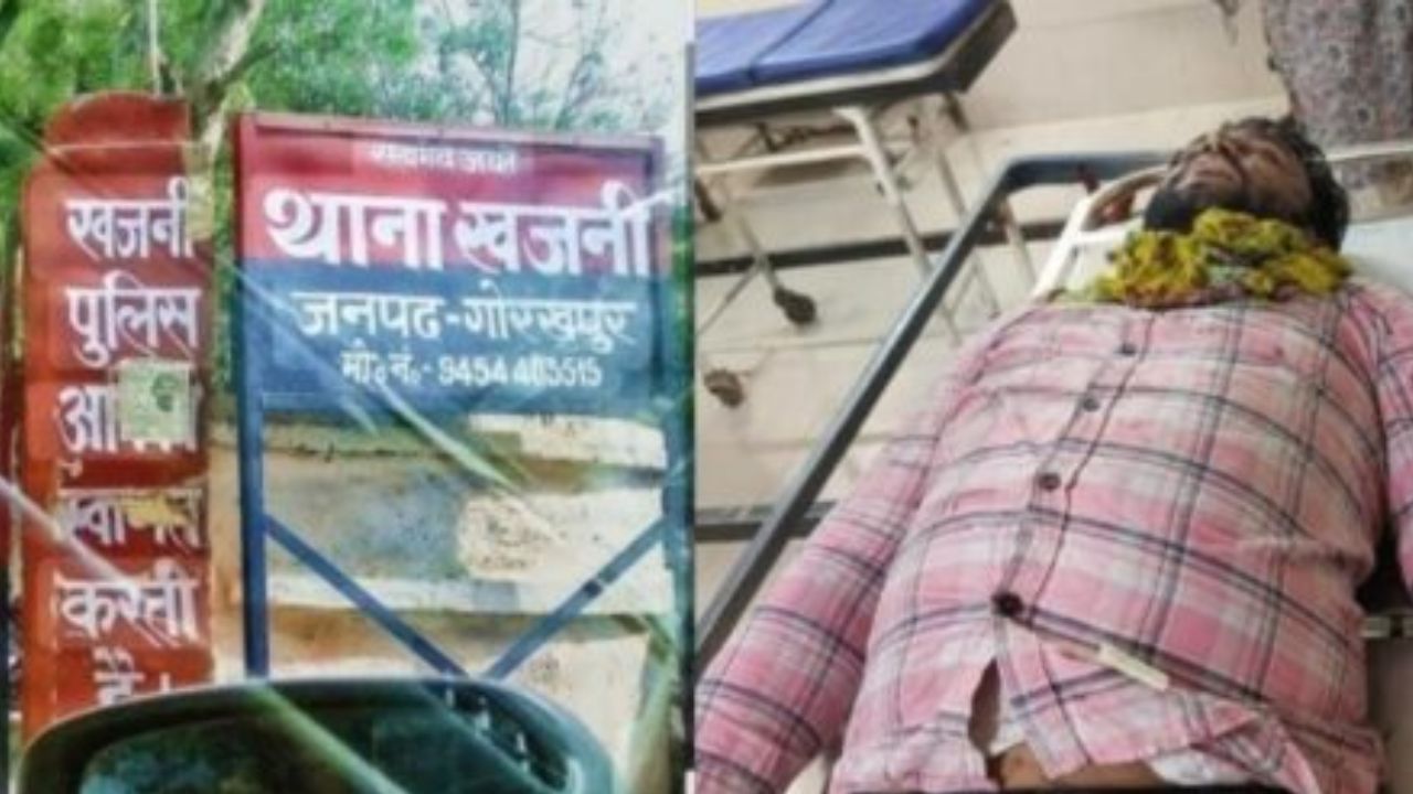 आखिर किसके थे दो लाख? गोरखपुर में सिक्योरिटी गार्ड से लूट के दावे पर पुलिस को शक, जांच शुरू