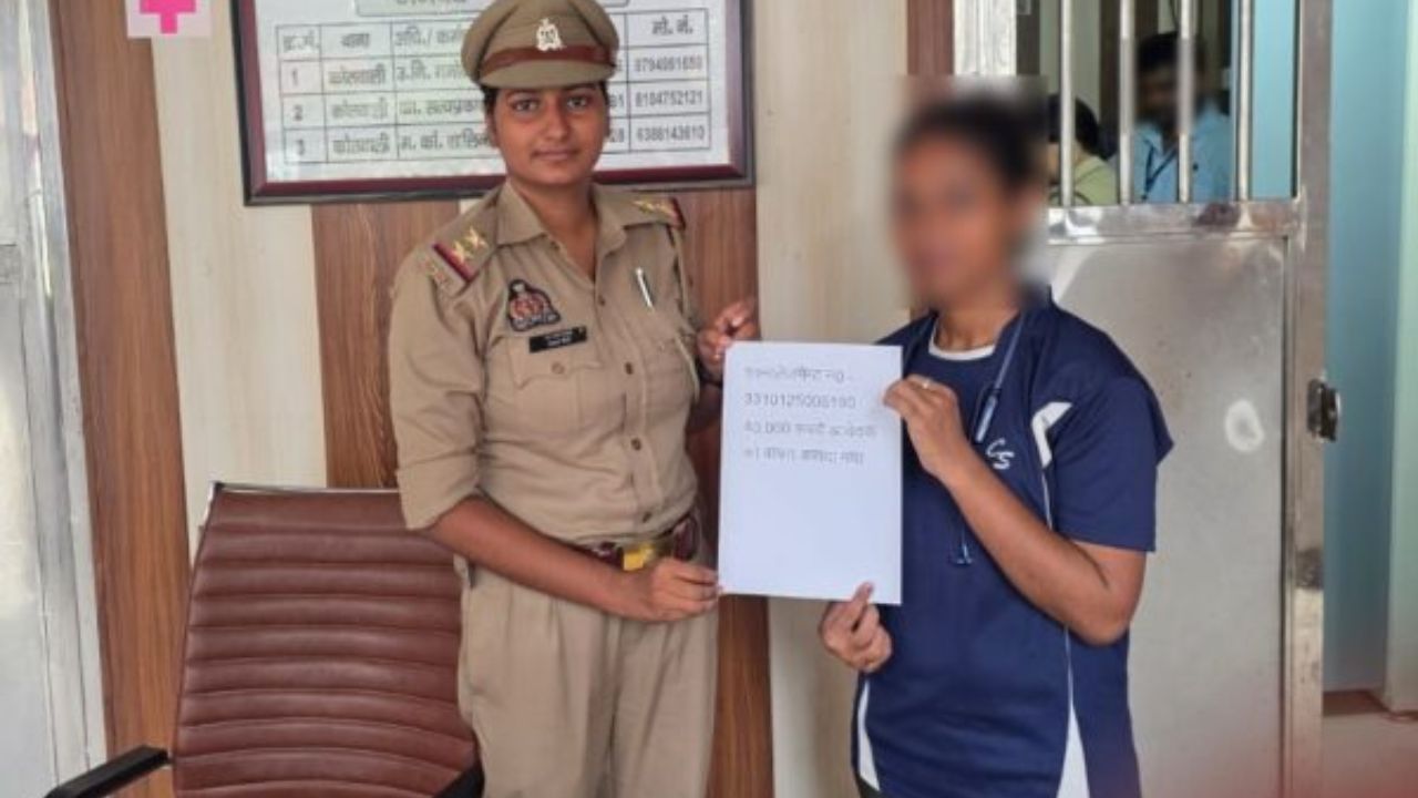 क्या साइबर ठगी के पैसे वापस मिल सकते हैं? गोरखपुर की इस कार्रवाई ने दिया जवाब